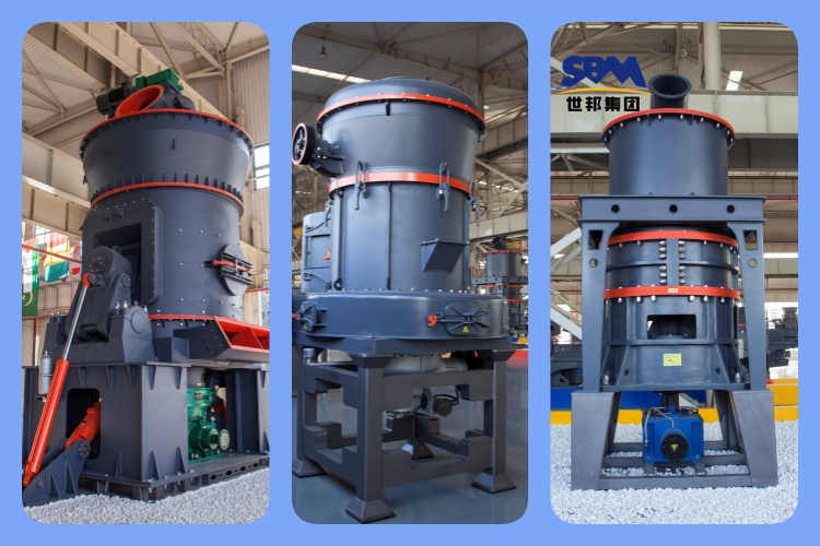 生石灰磨粉機(jī)的類型、優(yōu)點(diǎn)及選型介紹
