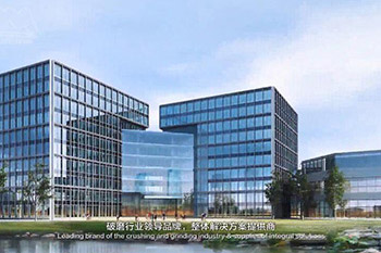 上海華東路總部